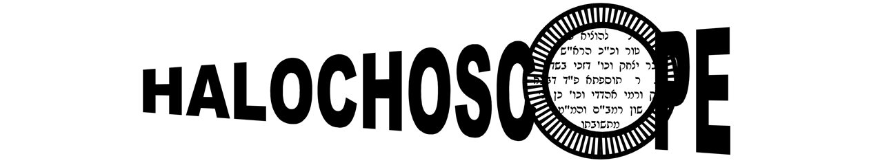 Halochoscope